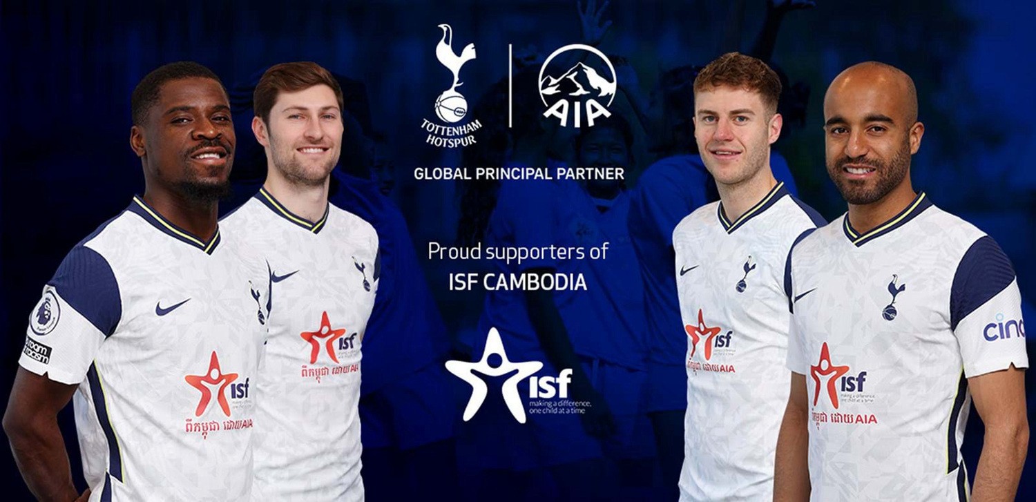 [德甲]迪亚斯双响凯恩破门 拜仁3-0法兰克福