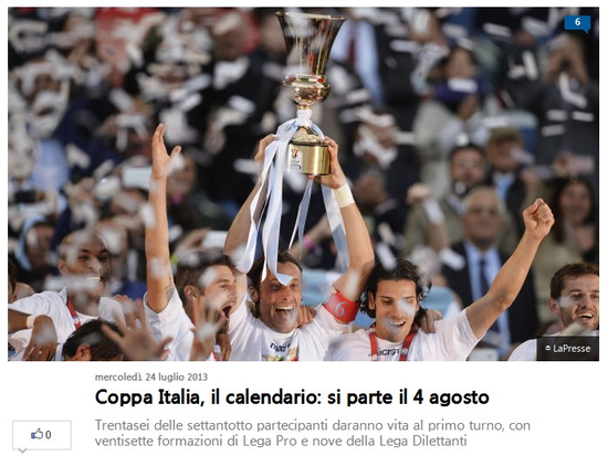 《传奇3》玛法大陆上征途依旧，英雄的挑战永不停息