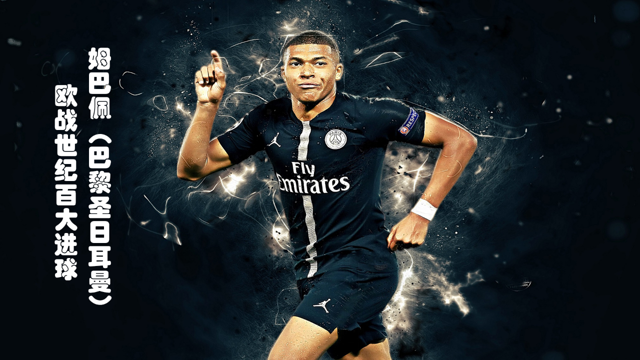 《英魂之刃》风暴之灵灵曦花影皮肤上线！秘密花园活动开启！