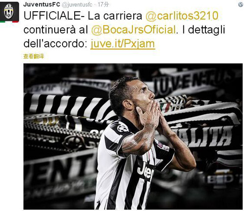 沙德上演帽子戏法 小蜜蜂主场大胜