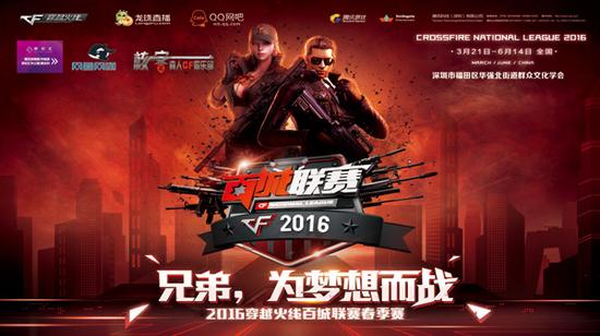 返回游戏并加入 Ninjas in Pyjamas ！ Doinb 更新了他的社交媒体，发布了一张照片：我回来了！