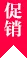 滿冠體育：賽事資訊全方位服務 - 满冠体育