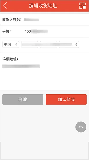 强大的会员中心 - 满冠体育
