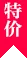 滿冠體育：賽事資訊全方位服務 - 满冠体育